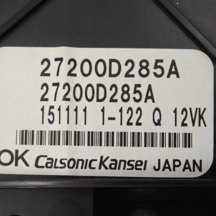 平成28年 デイズルークス ハイウェイスター B21A 前期 純正