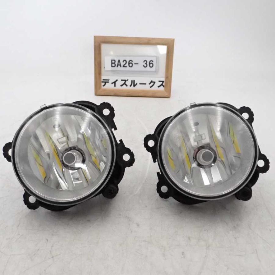 平成28年 デイズルークス ハイウェイスター B21A 前期 純正