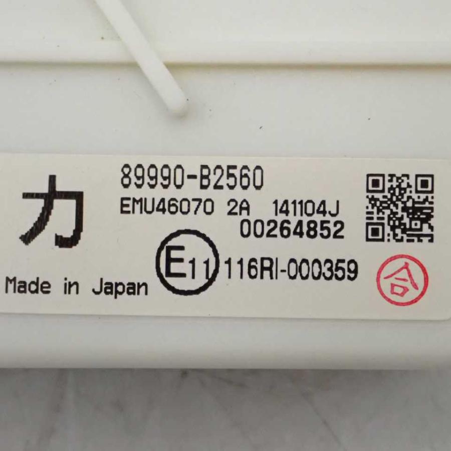 平成26年 タント LA600S 純正 スマートキーコンピューター 89990