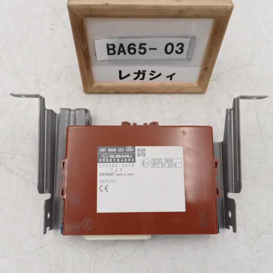 平成21年 レガシィツーリングワゴン BR9 前期 純正 スマートキー 