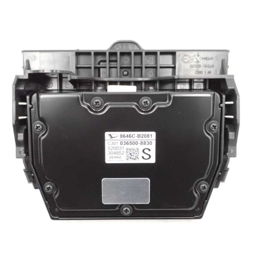 令和2年 ムーヴ LA150S 純正 フロントカメラ 8646C-B2081 520031