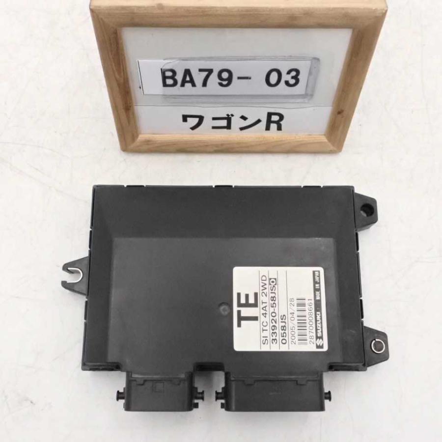 平成17年 ワゴンR MH21S 前期 純正 エンジンコンピューター ECU K6A  