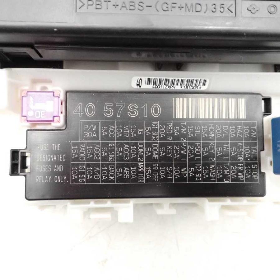 平成30年 ソリオ ハイブリッド MA36S 後期 純正 室内ヒューズ
