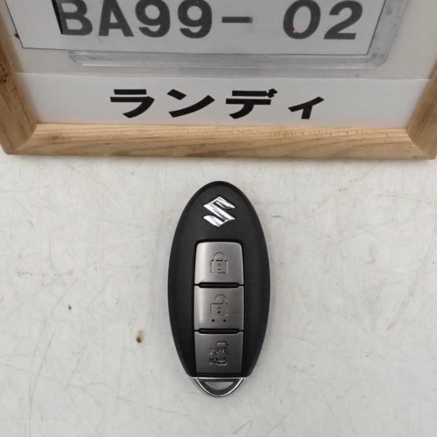 平成19年 ランディ C25 前期 純正 スマートキー カギ キー 片側