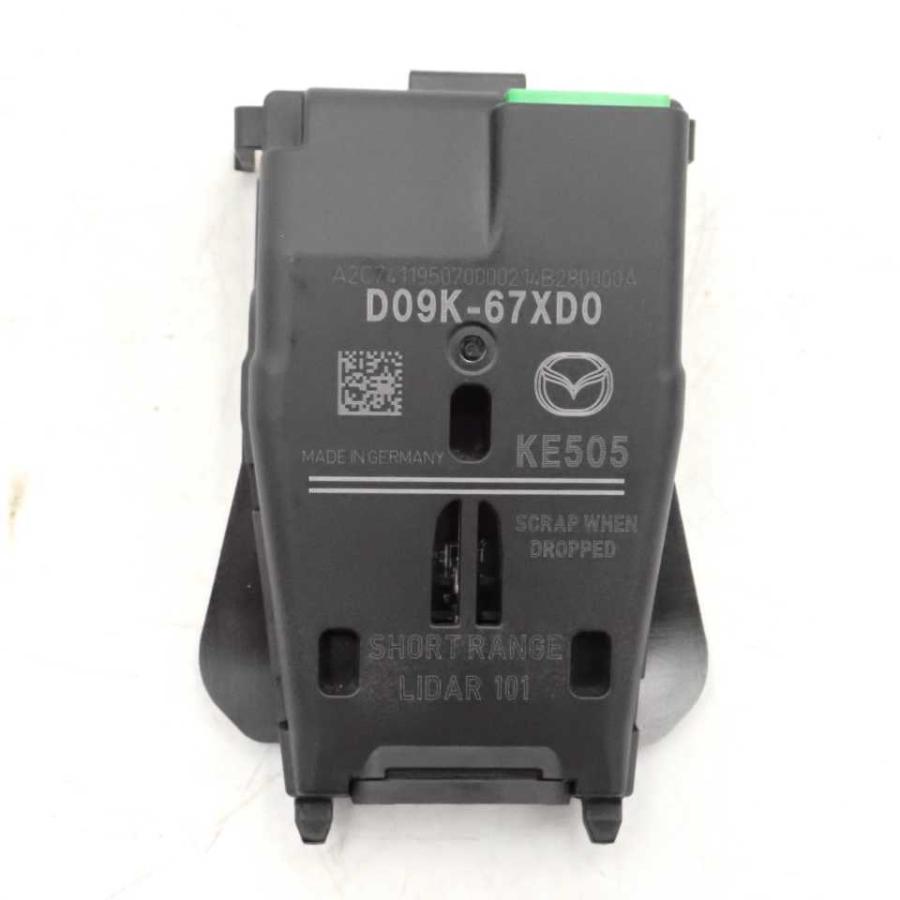 平成27年 デミオ DJ5FS 純正 フロントカメラ レーダーセンサー D09K