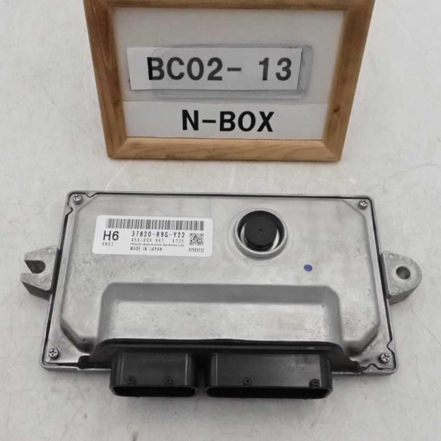 平成28年 N-BOX エヌボックス JF1 後期 純正 エンジン