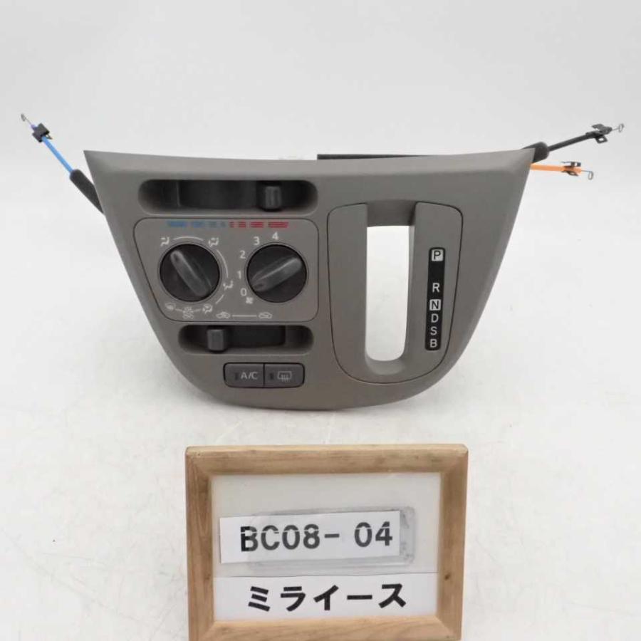 平成26年 ミライース LA300S 後期 純正 エアコンスイッチ パネル AC