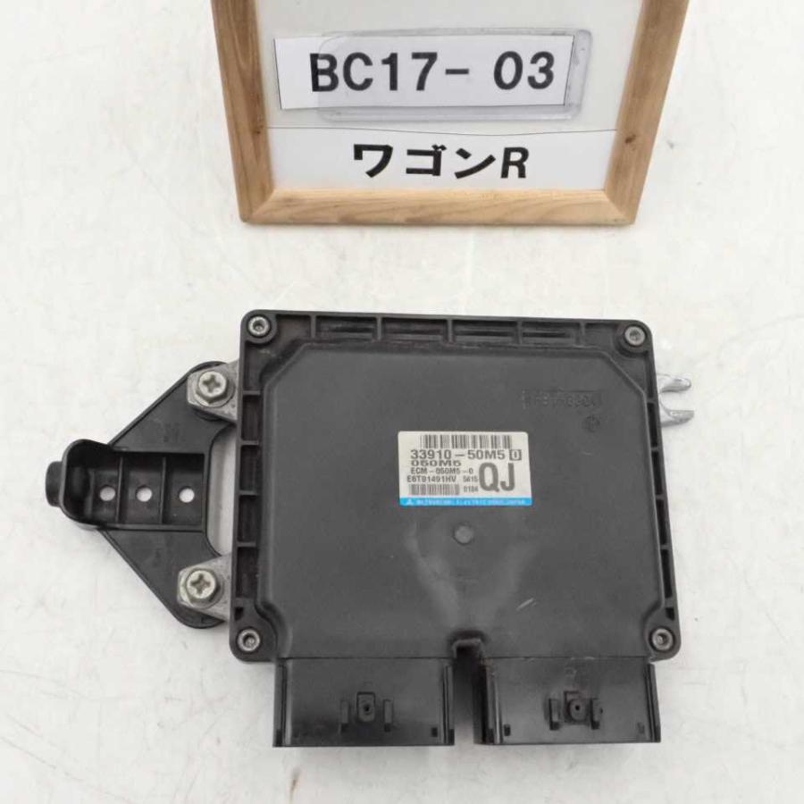 その他  平成27年 ワゴンR MH34S 後期 純正 エンジンコンピューター ECU