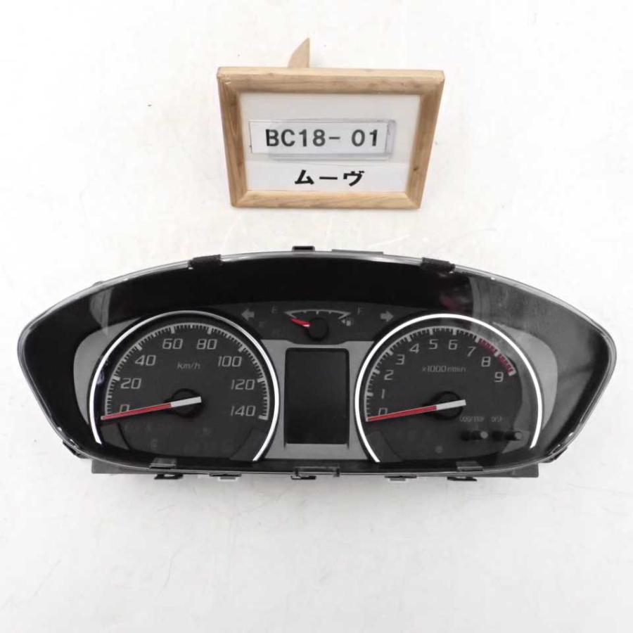 平成24年 ムーヴ カスタム LA100S 前期 純正 スピードメーター 41624km