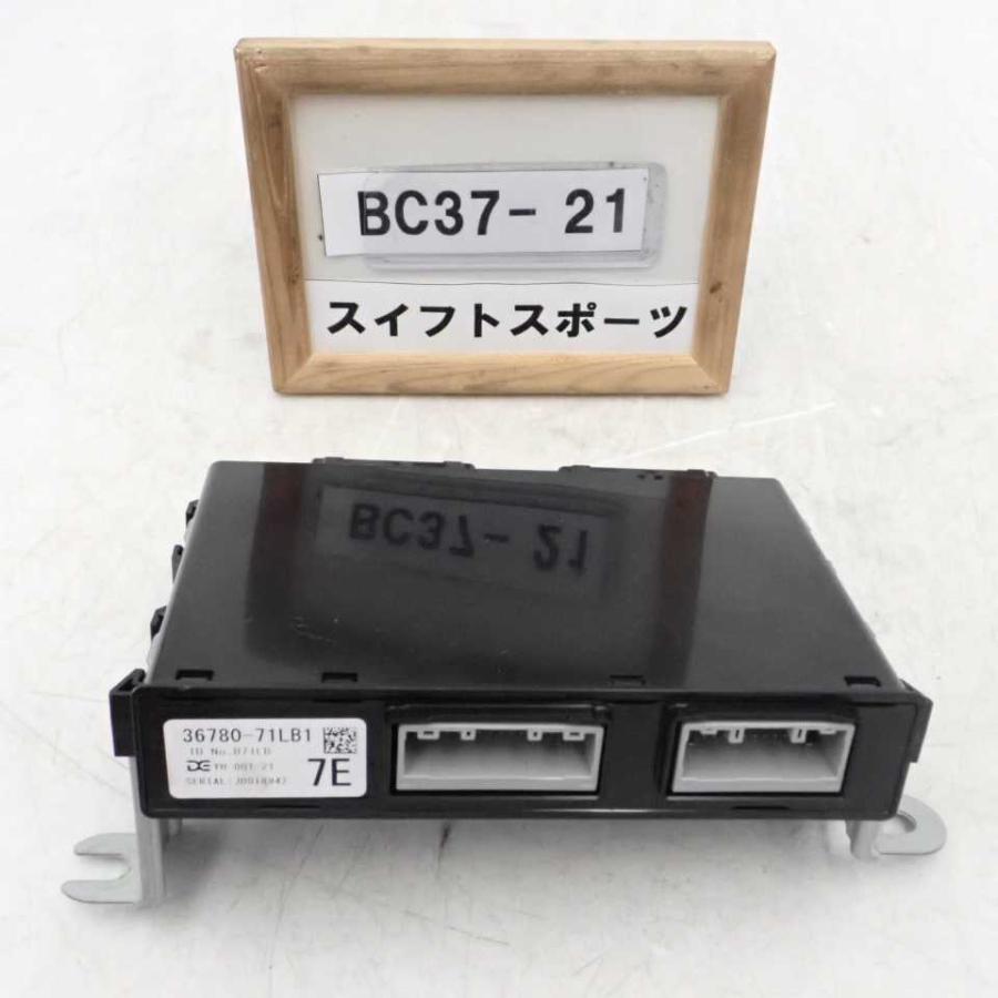 平成24年 スイフト スポーツ ZC32S 純正 ボディーコントロール