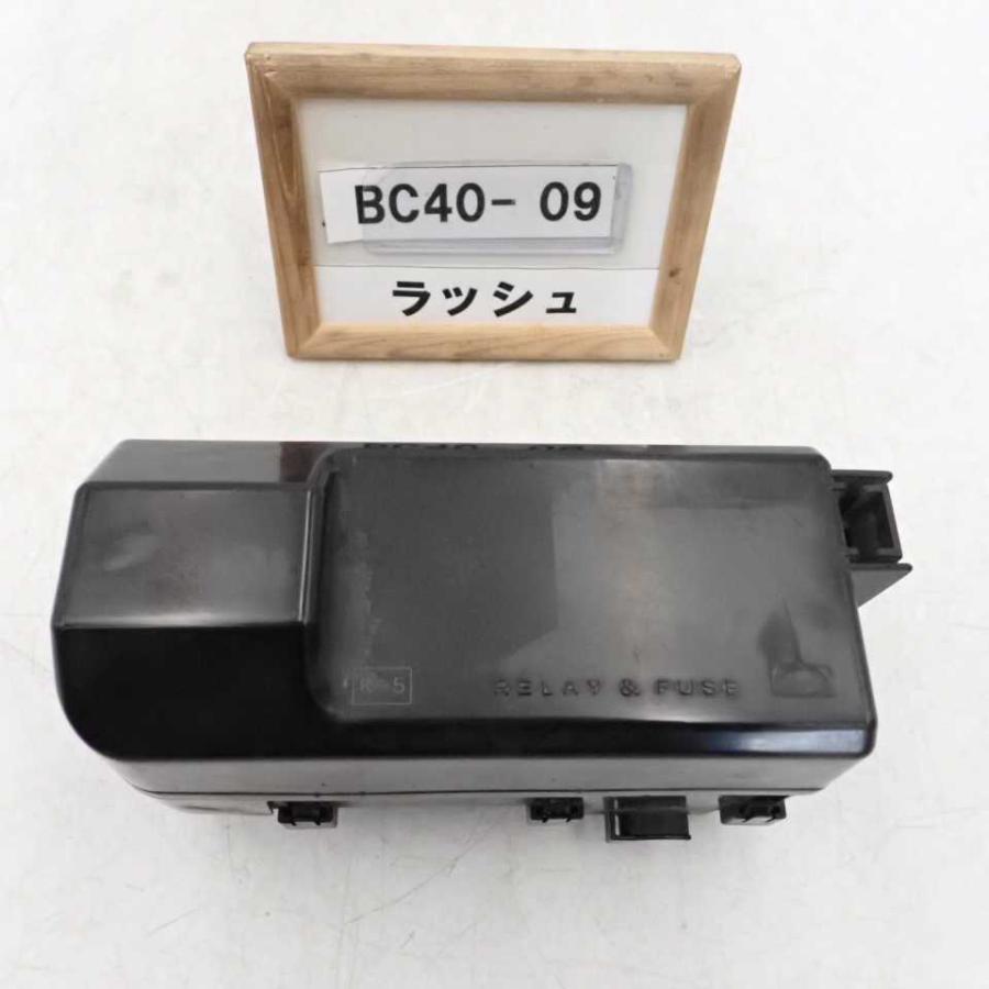 平成18年 ラッシュ J210E 前期 純正 エンジンルームヒューズ 平成18年 ラッシュ J210E 前期 純正 エンジンルームヒューズ