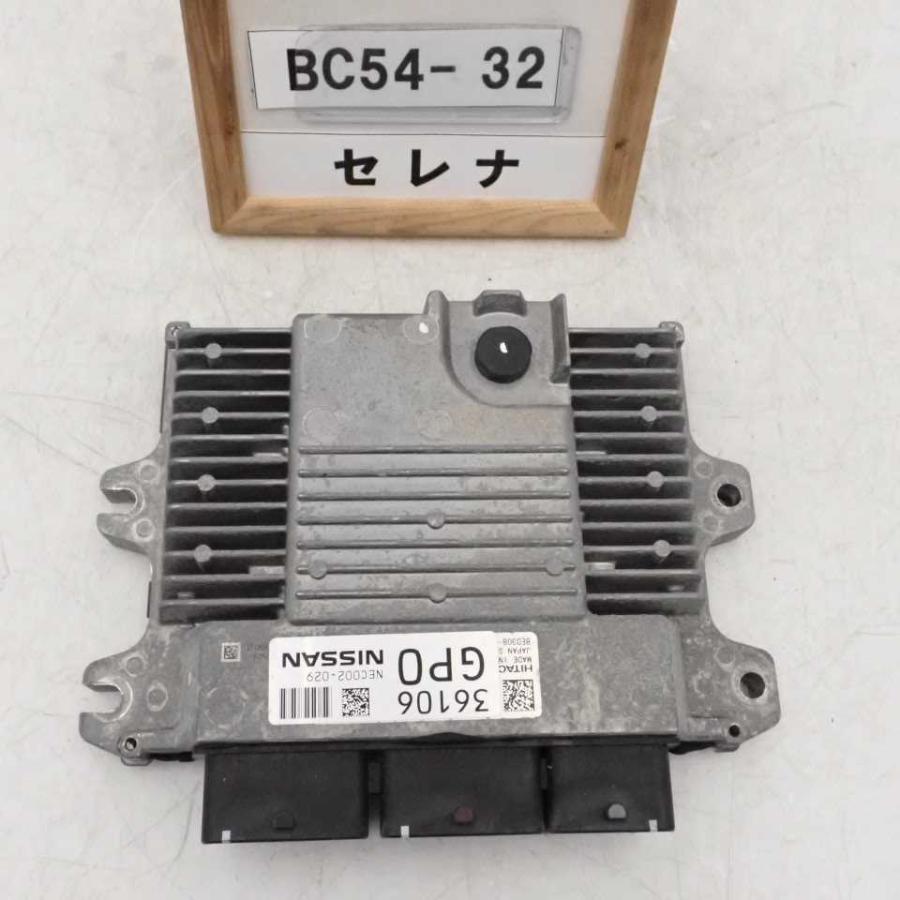平成25年 セレナ ハイウェイスター ハイブリッド HFC26 前期 平成25年 セレナ ハイウェイスター ハイブリッド HFC26 前期