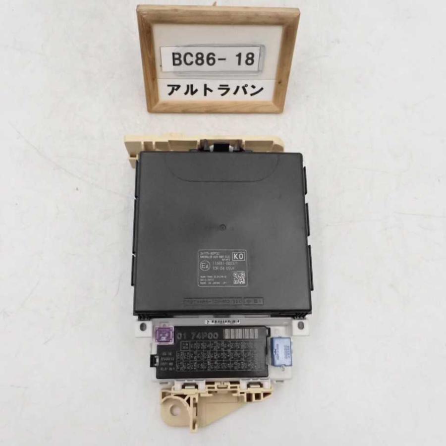 平成28年 アルトラパン HE33S 純正 室内ヒューズボックス BOX 平成28年 アルトラパン HE33S 純正 室内ヒューズボックス BOX