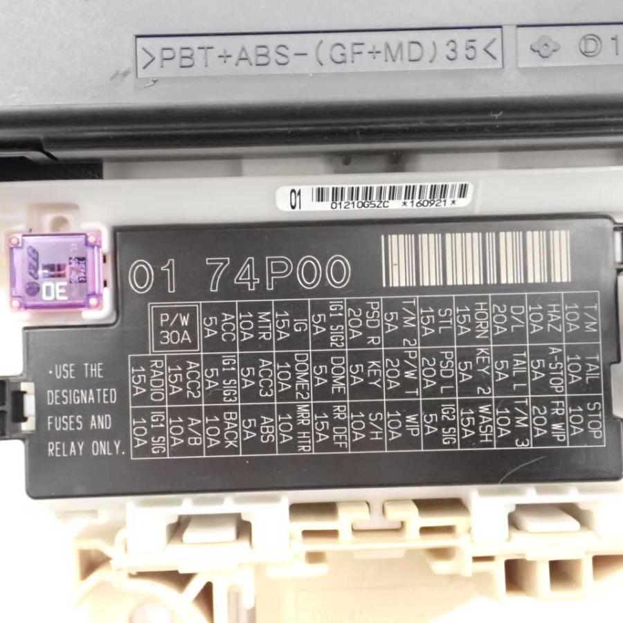 e harrison (50周年記念アドバンス7CDRセット 送料込） george