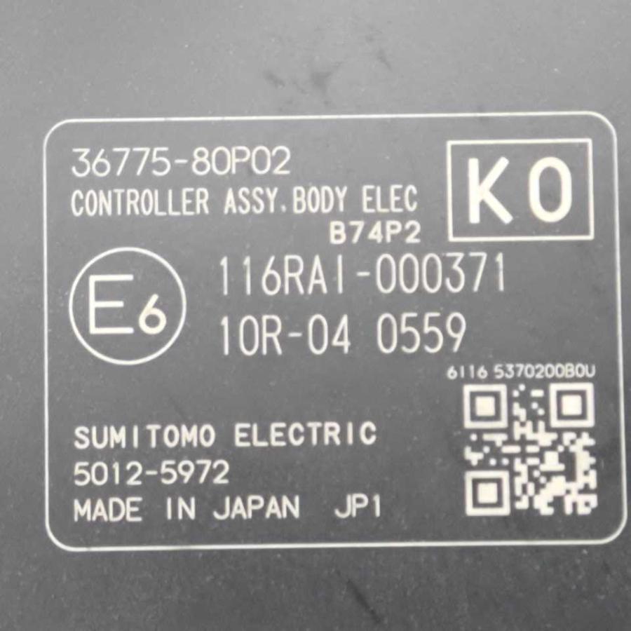 オールドパイレックス キャニスター　大・中・小　３個セット オールドパイレックス キャニスター 大・中・小 3個セット