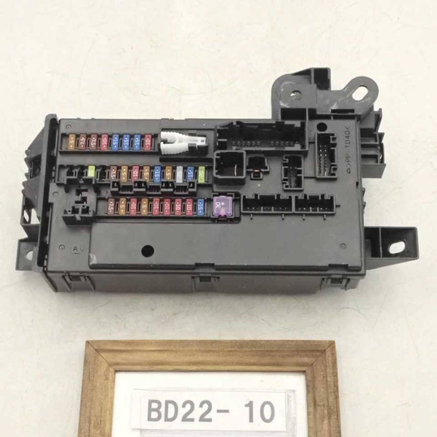 専用　セットのキャスト 平成29年 キャスト アクティバ LA250S 純正 室内ヒューズボックス BOX