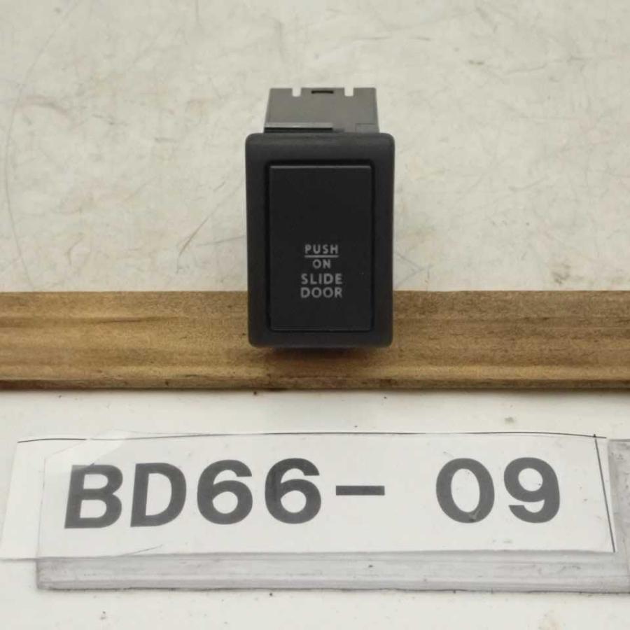 平成19年 エブリイワゴン エブリィ DA64W 前期 純正 PUSH ON SLIDE