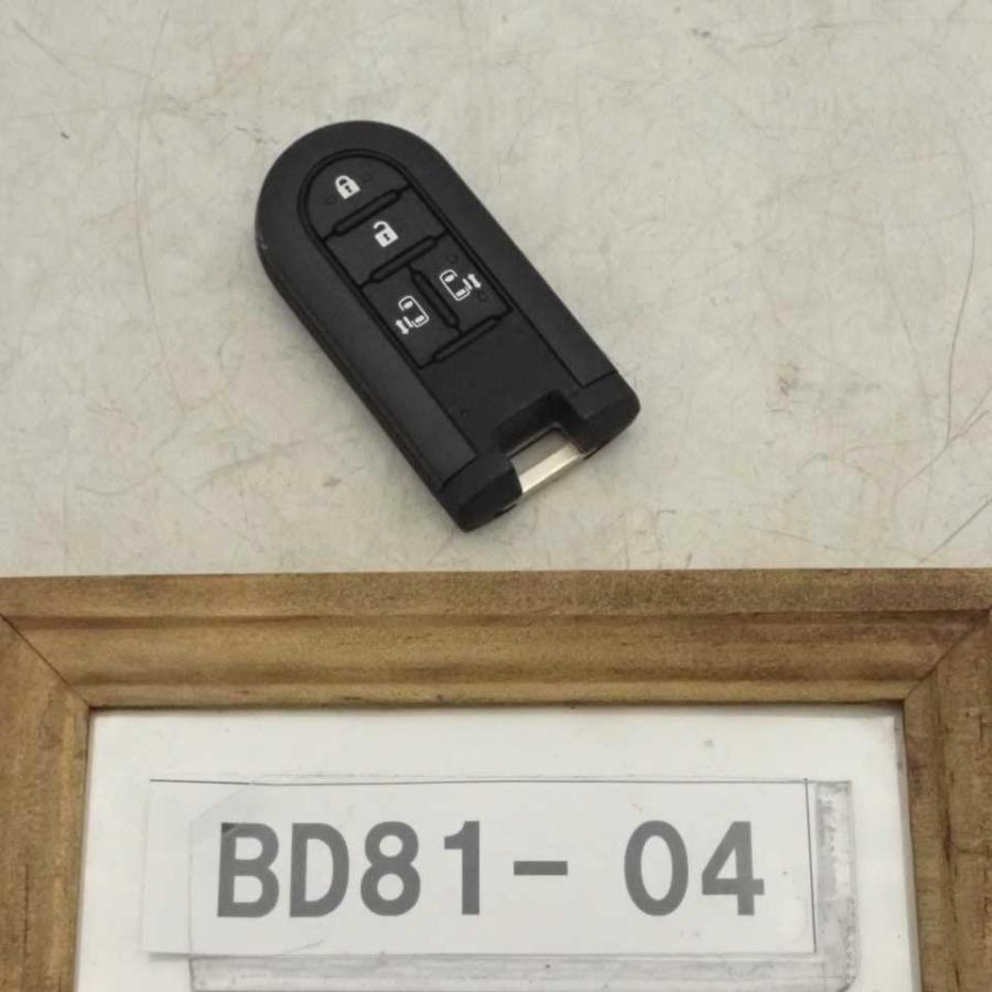 【未使用】スマートキー10個 未使用】スマートキー10個 未使用 ランドクルーザー300 ZX スマートキー