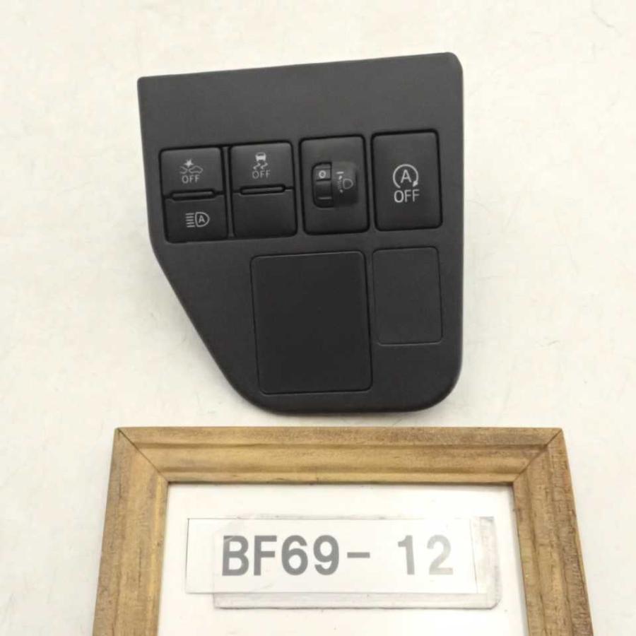 令和3年 ハイゼットカーゴ S321V 後期 純正 レベライザースイッチ 光軸  