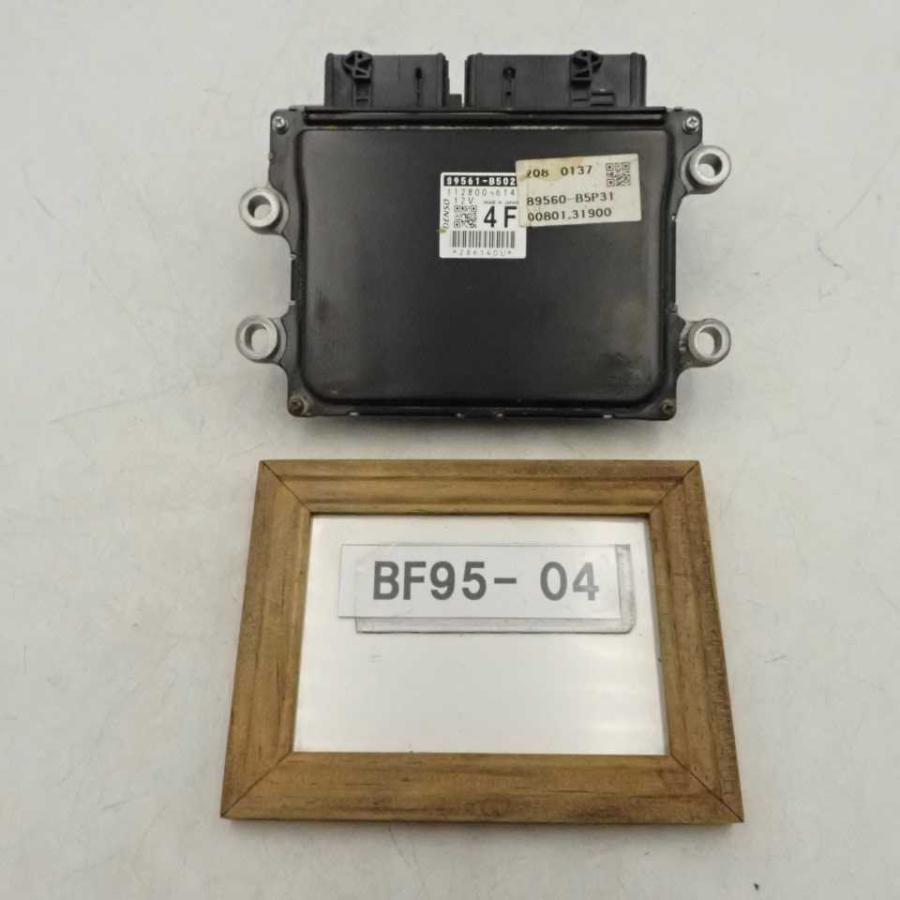 令和2年 ハイゼットカーゴ S331V 後期純正 エンジン 令和2年 ハイゼットカーゴ S331V 後期純正 エンジン