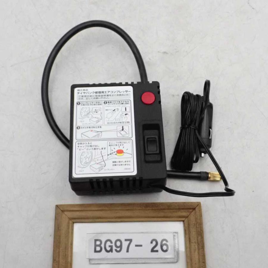 平成29年 N BOX カスタム JF3 前期 純正 パンク修理キット用 エアー