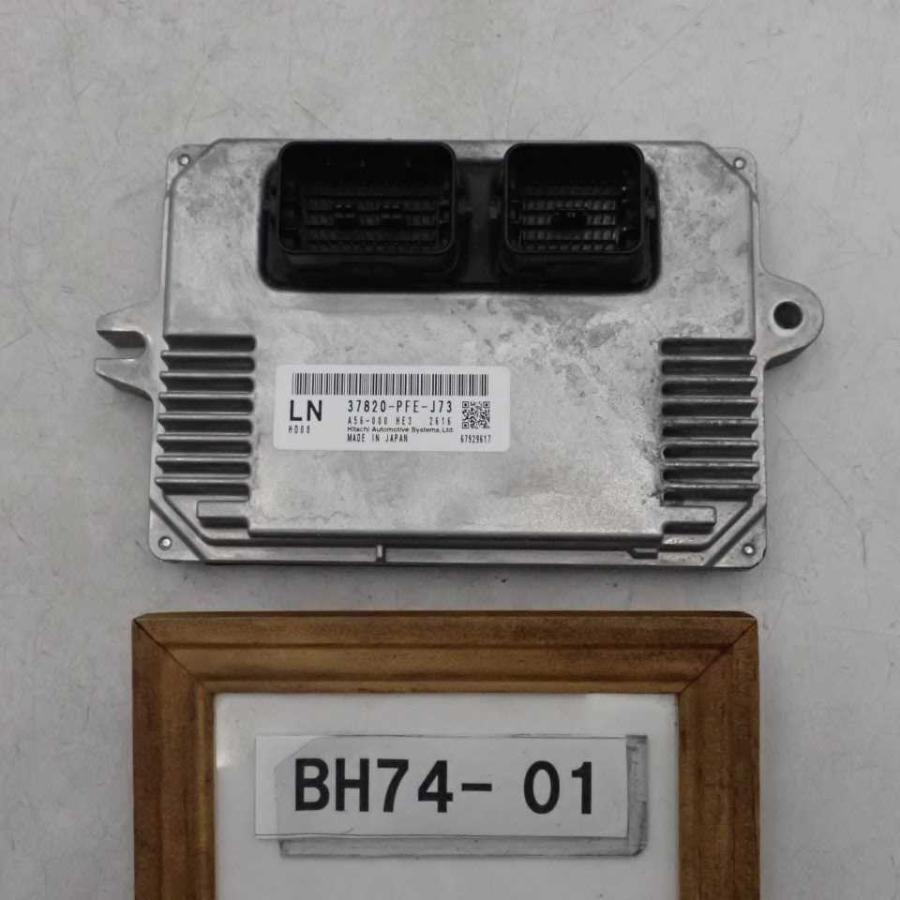 平成24年 バモス HJ1 純正 エンジンコンピューター ECU E07Z 37820-PFE 