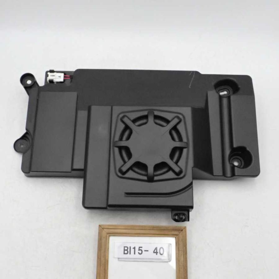 平成29年 ルノー トゥインゴ AHH4B 純正 スピーカーボックス サブ