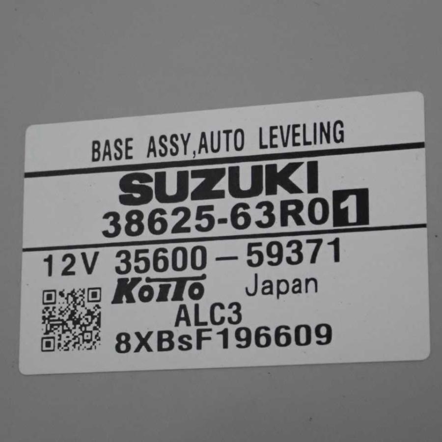 MH55S　平成30年式　スズキ　ハイブリッド用　正常動作 平成30年 ワゴンR ハイブリッド HV MH55S 純正 オートレべリング