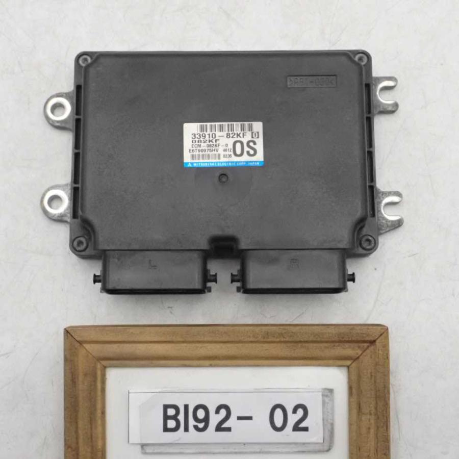 アルト用中古エンジンコンピューター3AT 平成26年 アルト HA25S 純正 エンジンコンピューター ECU K6A 33910