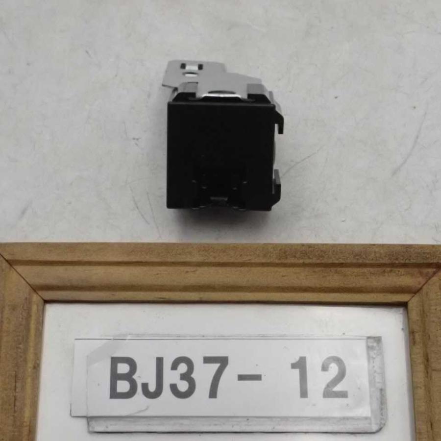 令和5年 ekワゴン B33W 純正 リレー 25230 AA010 中古 即決A : ALTECH
