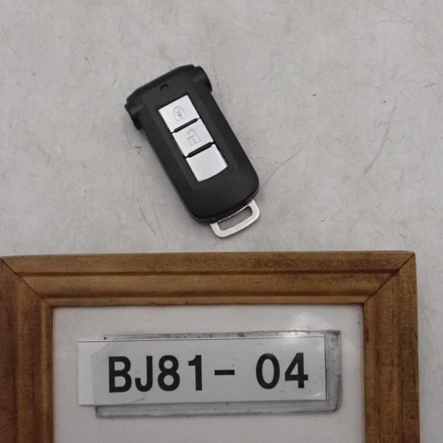 平成29年 デイズルークス B21A 純正 スマートキー カギ キー 両側