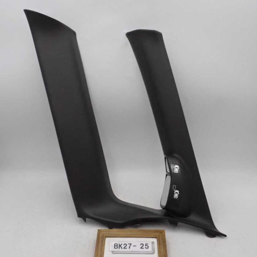 平成27年 NBOX JF1 後期 純正 フロントピラーカバー 左 Aピラー 中古