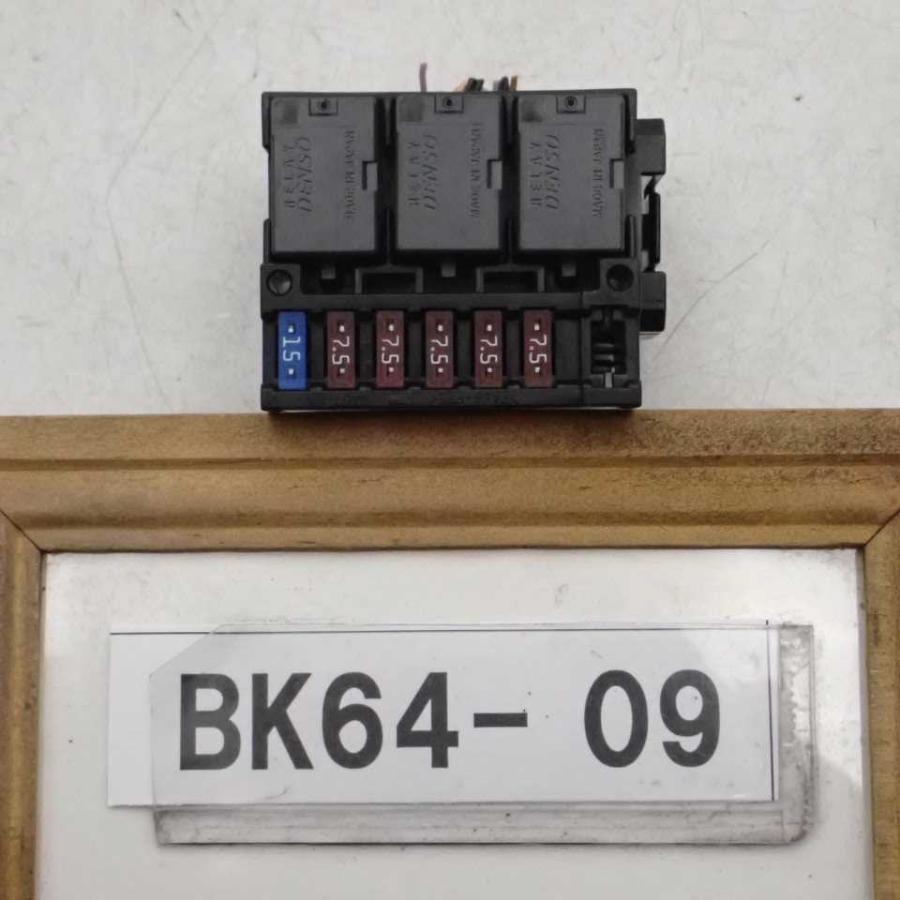 平成29年 N-WGN カスタム JH1 後期 純正 室内ヒューズボックス BOX