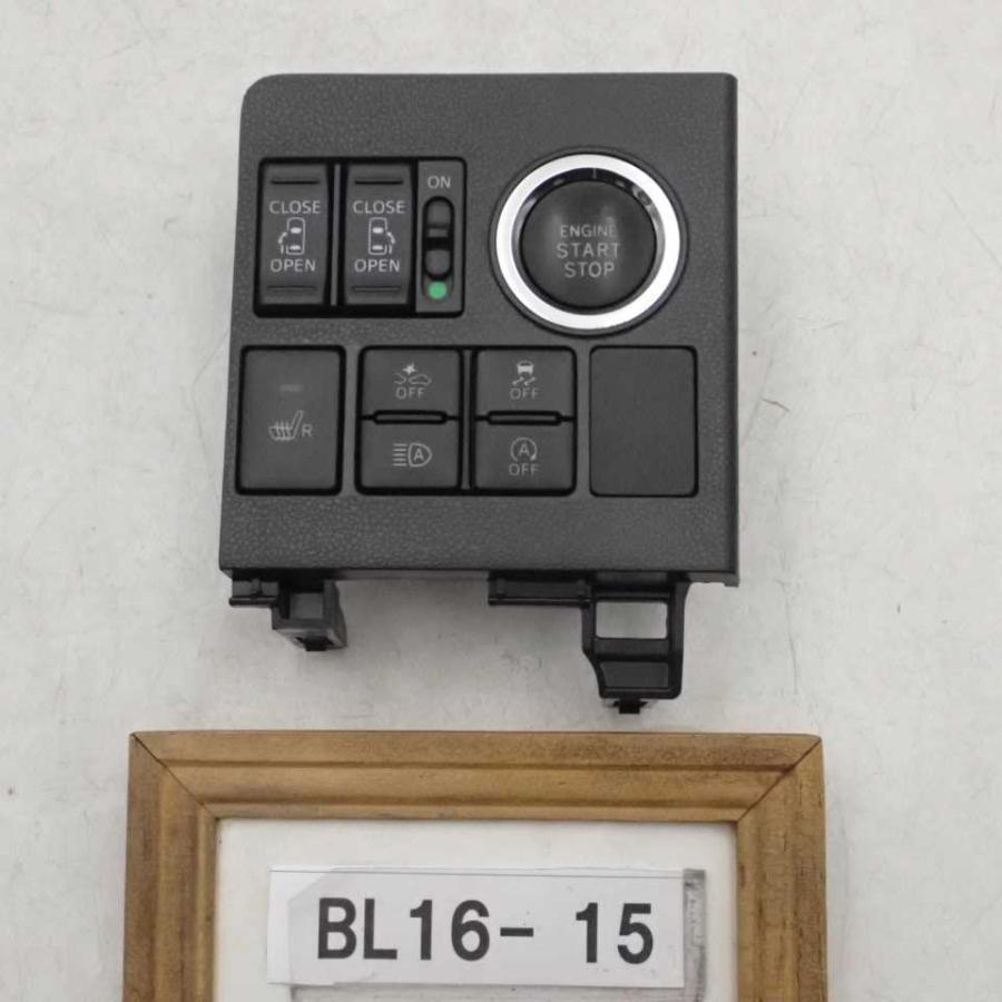 平成30年 タント LA600S 純正 エンジンスタートスイッチ