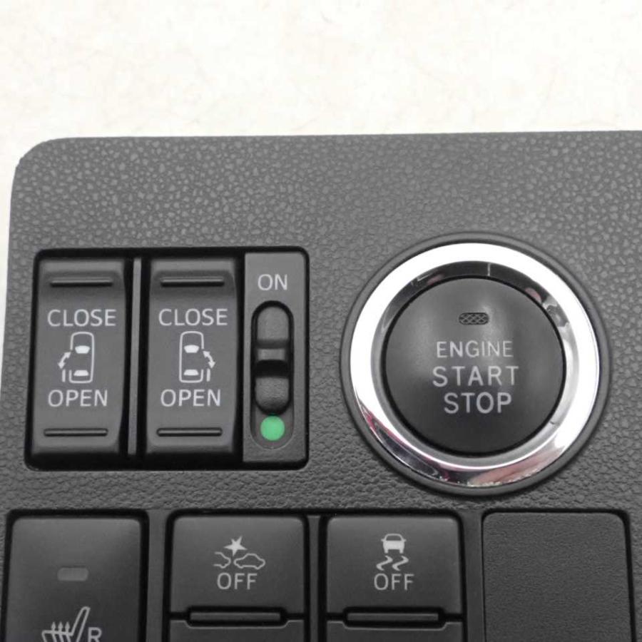 平成30年 タント LA600S 純正 エンジンスタートスイッチ