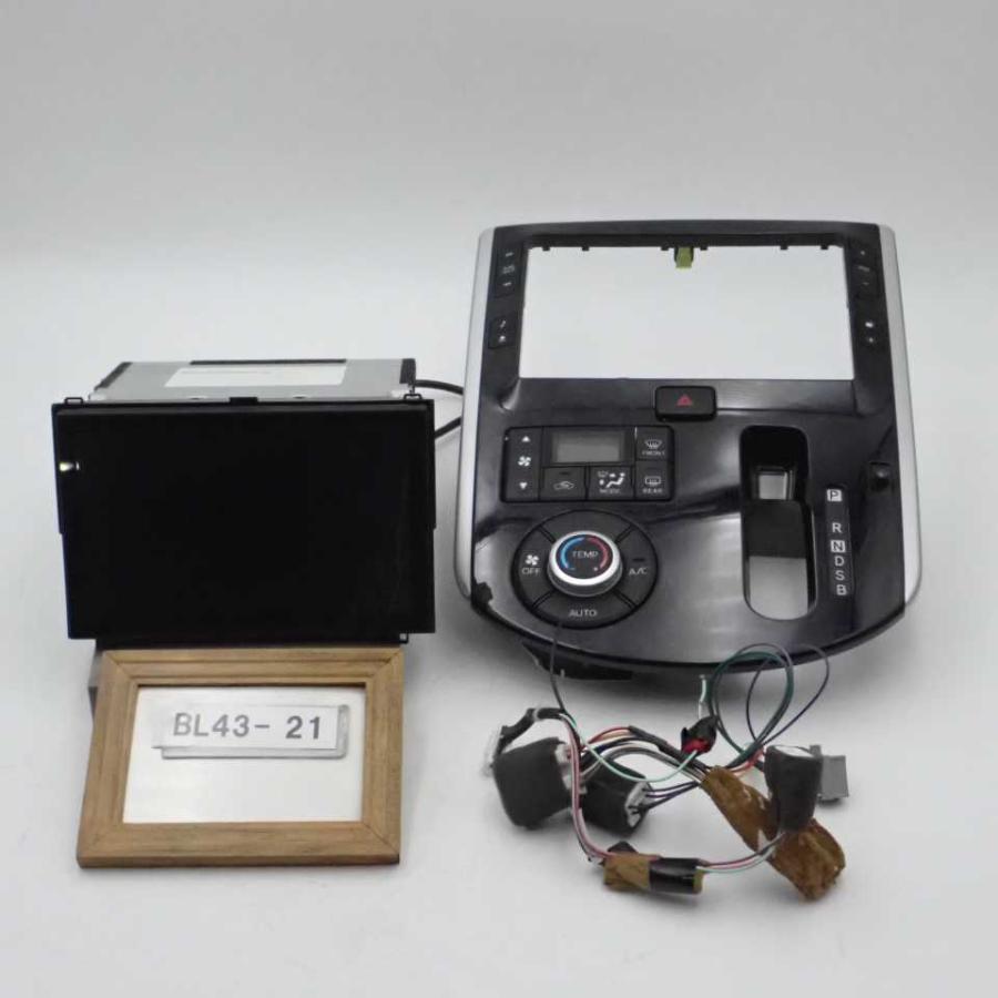 平成29年 タント カスタム LA600S 後期 純正 ナビ 08545-K9108