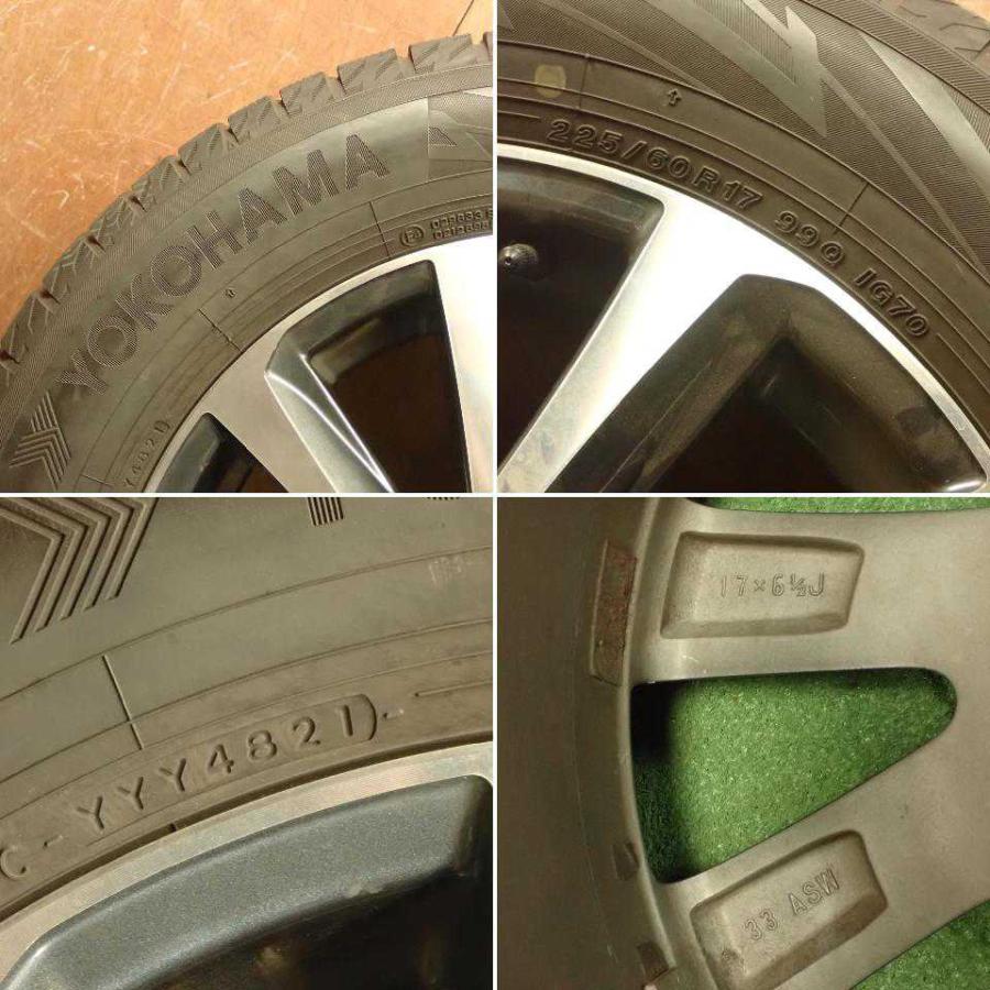 アルファード ヴェルファイア　30後期　純正ホイール 225/60R17 トヨタ 【ホイールのみ販売可能】トヨタ 30 アルファード ヴェル