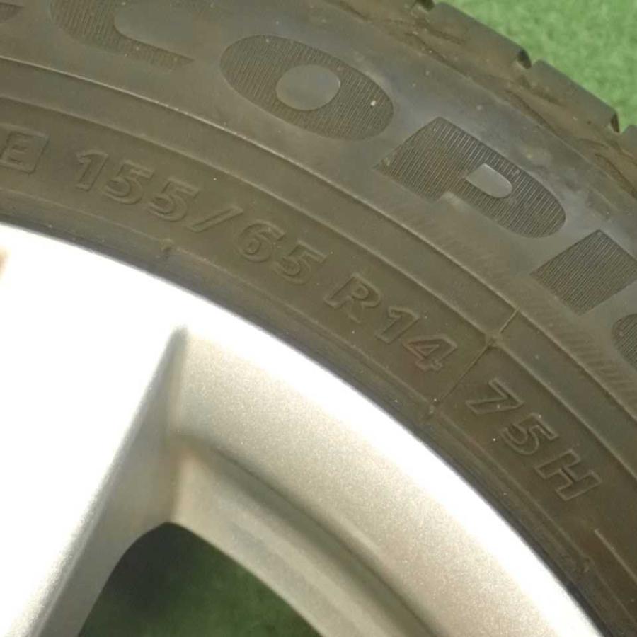 ワゴンR ハイブリッド　MH55S　155 65R14 平成29年 ワゴンR ハイブリッド MH55S 純正 アルミホイール タイヤ 1本
