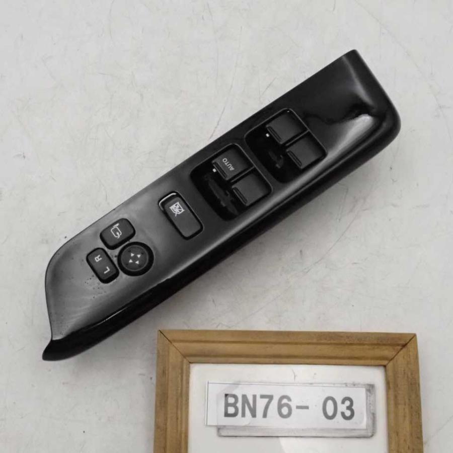 令和2年 スペーシアカスタム MK53S 純正 パワーウィンドウスイッチ