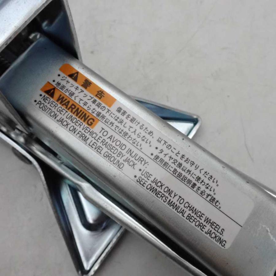 令和元年 デリカD2 ハイブリッド HV MB36S 後期 純正 ジャッキ パンタ
