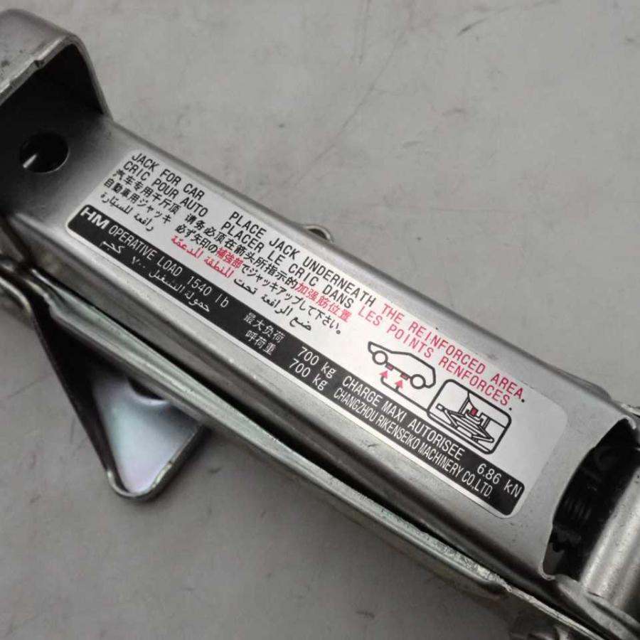 平成29年 NBOX JF3 前期 純正 ジャッキ パンタジャッキ 車載工具 4点