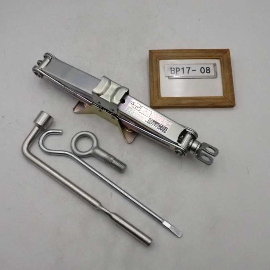 WS シャナ　デッキ＋パーツ大量 WS ヴァイスシュヴァルツ 灼眼のシャナ デッキ+パーツ SHP多め WS