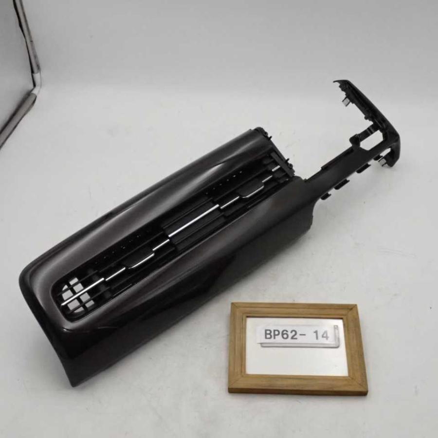 令和2年 NBOX カスタム JF3 前期 純正 エアコン吹き出し口 ルーバー 左