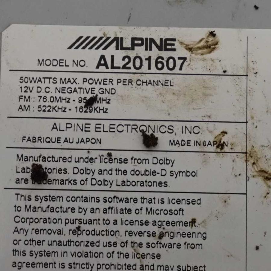 平成29年 プレマシー スカイアクティブ CWFFW マツダ 純正 ナビ ALPINE