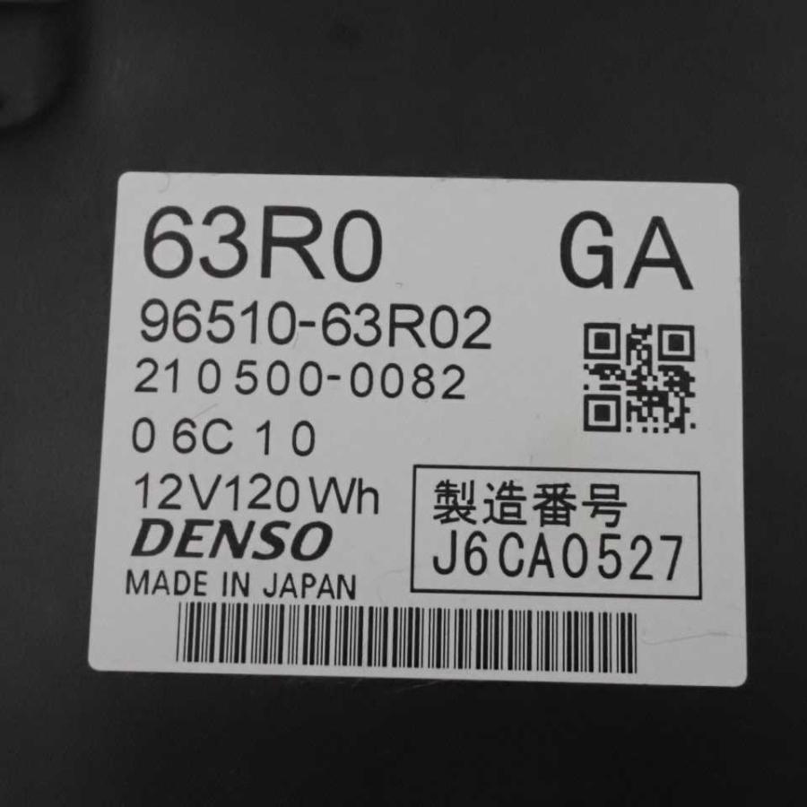 令和元年 ワゴンR ハイブリッド HV MH55S 前期 純正 リチウムイオン
