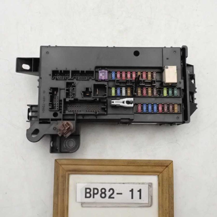 令和元年 ウェイク LA700S 後期 純正 室内ヒューズボックス BOX リレー