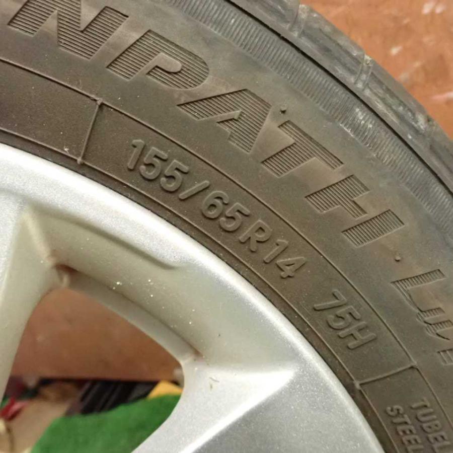 平成27年 デイズルークス ハイウェイスター B21A 前期 純正 アルミ