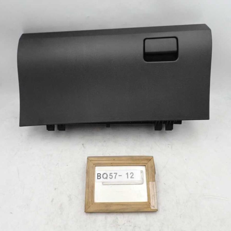 ケンメリ前期　グローブボックス 平成21年 マークX GRX130 前期 純正 グローブボックス BOX 助手席 中古