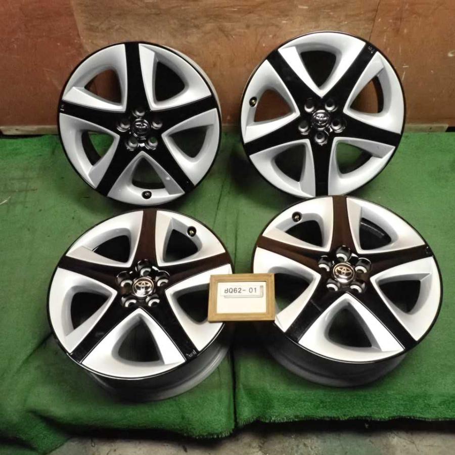 【お渡し先決定】ZVW50系プリウスの純正アルミホイール プリウス 50系 ZVW51 ツーリング系 純正 アルミホイール アルミ 4本
