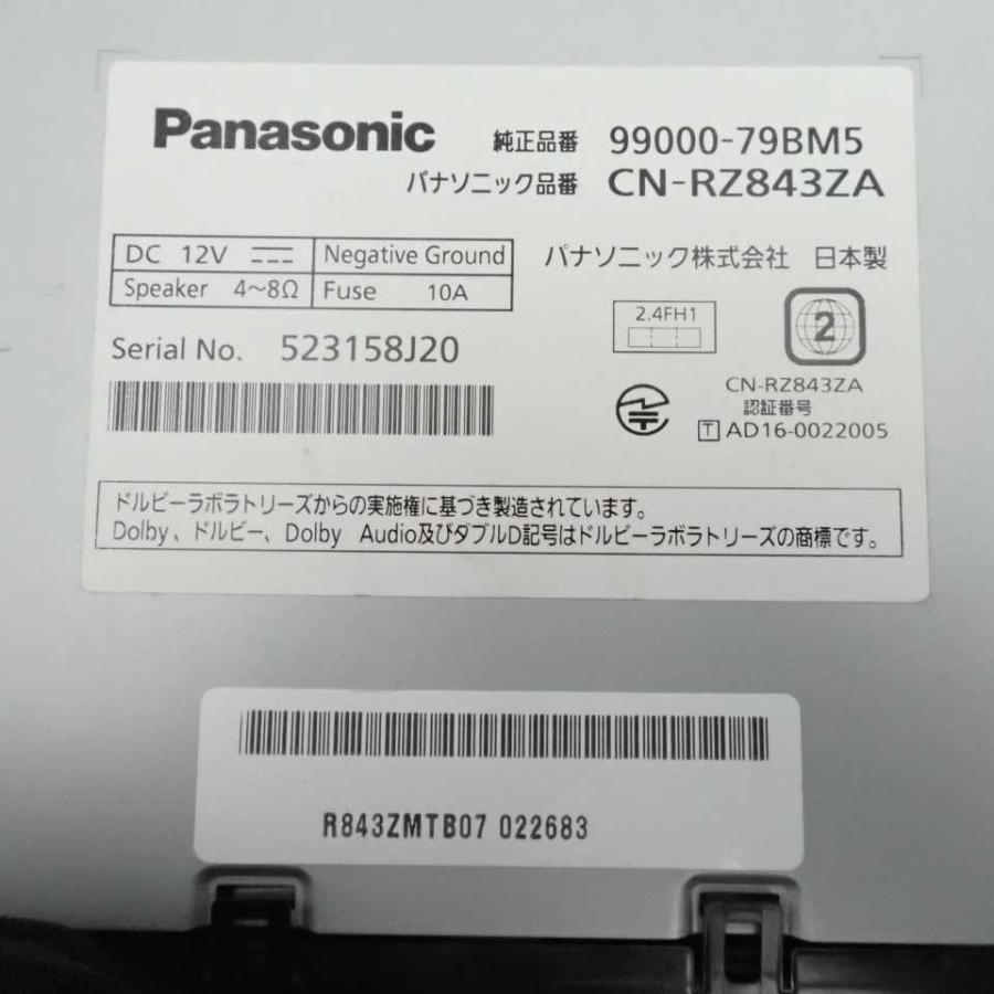平成30年 スペーシアHV MK53S スズキ 純正 Panasonic 8インチ メモリー